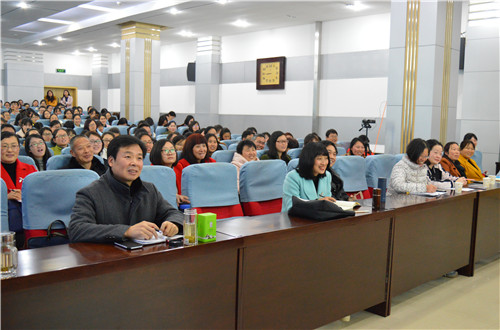 北京师范大学程晓堂教授来我校讲学